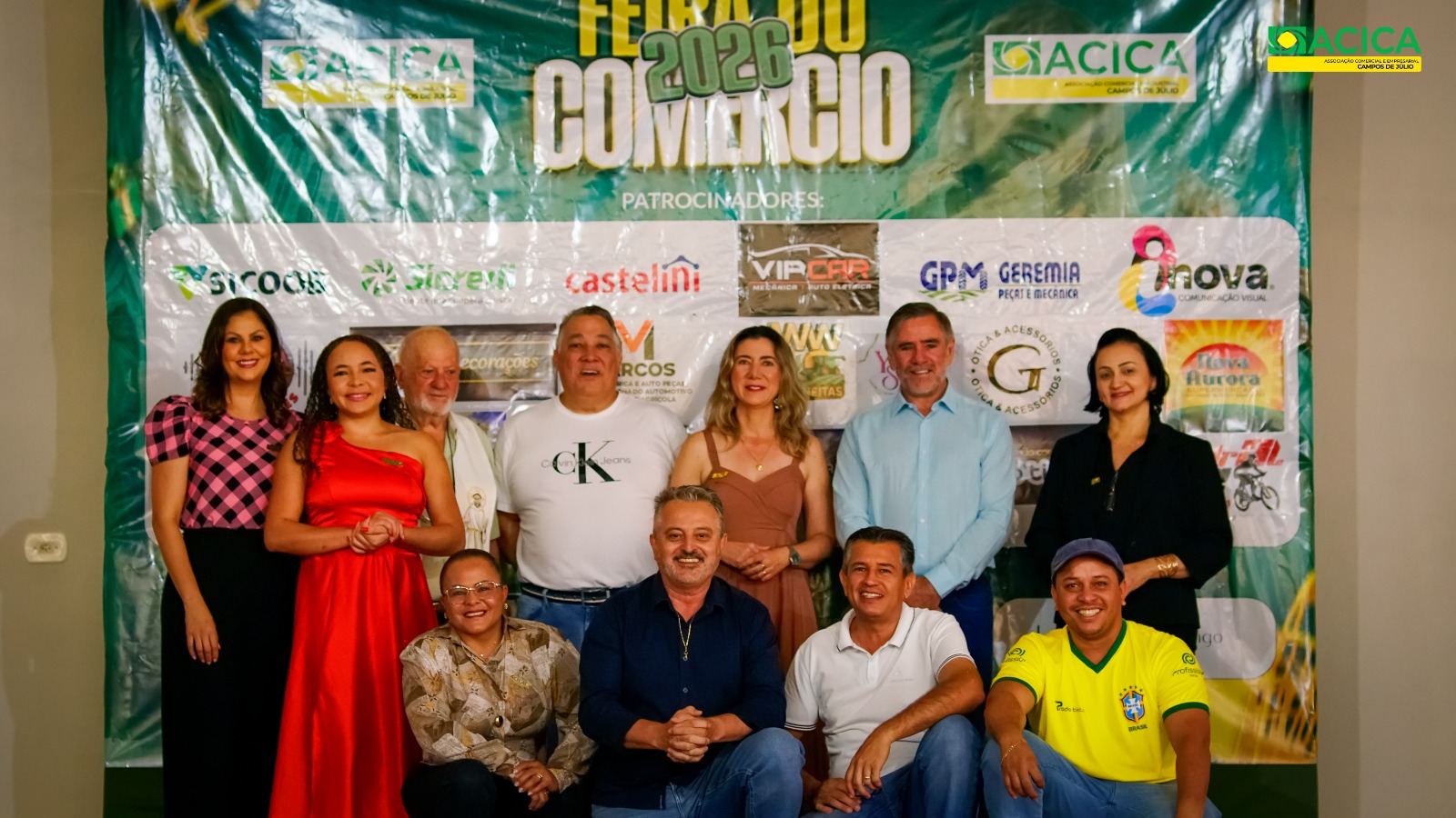 FEIRA DO COMÈRCIO 2026
